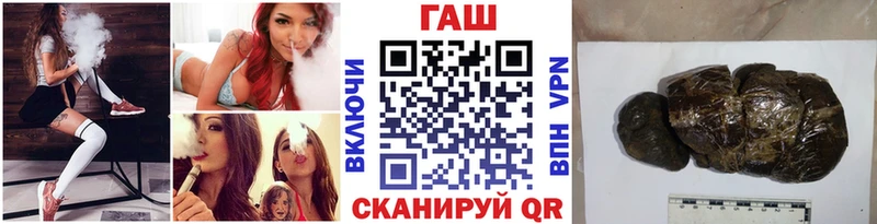 Купить Курчалой Кокаин Меф СК Конопля