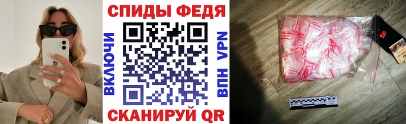 MEGA маркетплейс  Курчалой  Амфетамин VHQ  даркнет сайт 