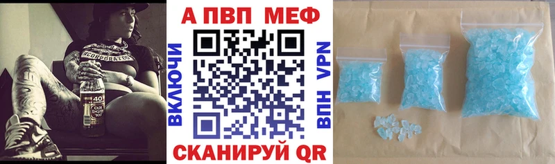 Alfa_PVP СК Курчалой