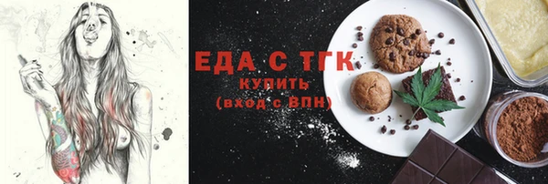 альфа пвп VHQ Баксан