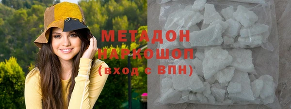 твердый Балахна