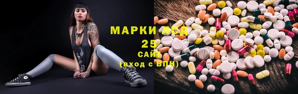 альфа пвп VHQ Баксан