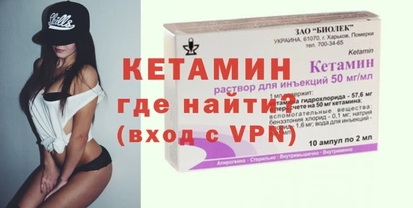 твердый Балахна