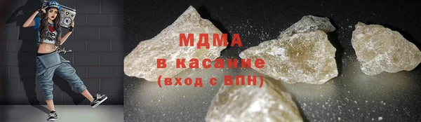 спайс Балабаново