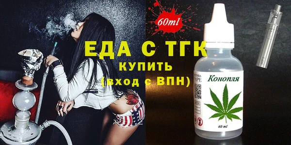 твердый Балахна