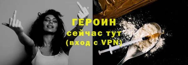 твердый Балахна