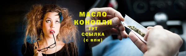 твердый Балахна