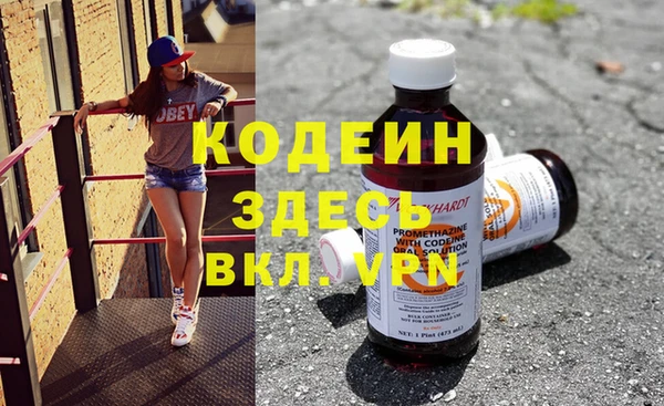 твердый Балахна