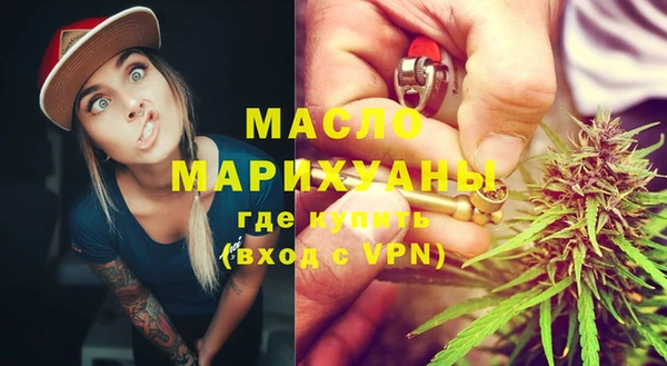 твердый Балахна