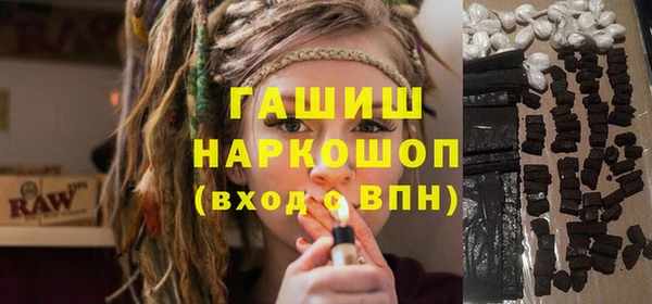твердый Балахна