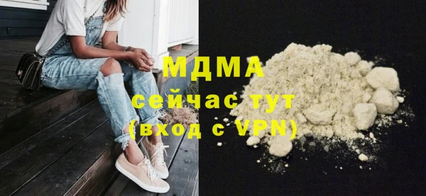 альфа пвп VHQ Баксан