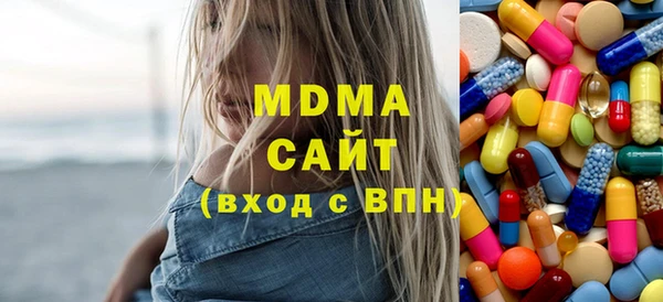 спайс Балабаново