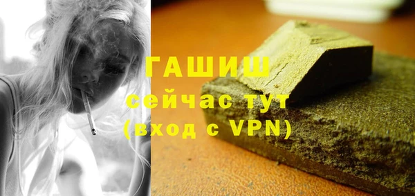 твердый Балахна