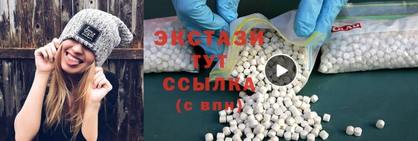 твердый Балахна