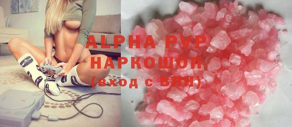 твердый Балахна