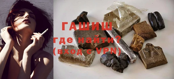 твердый Балахна